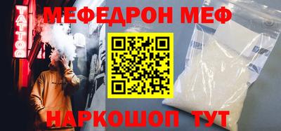 a pvp Краснокаменск