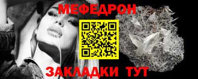 a pvp Краснокаменск