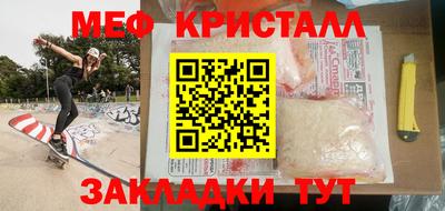 a pvp Краснокаменск