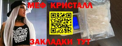 дживик Краснознаменск