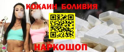 дживик Краснознаменск