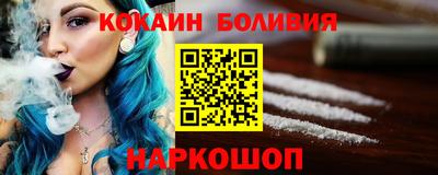 a pvp Краснокаменск