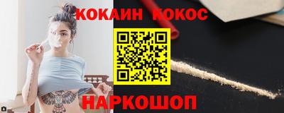 a pvp Краснокаменск