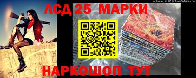 a pvp Краснокаменск