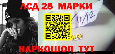 дживик Краснознаменск