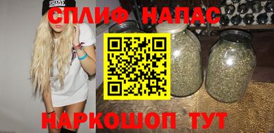 кристаллы Краснодар