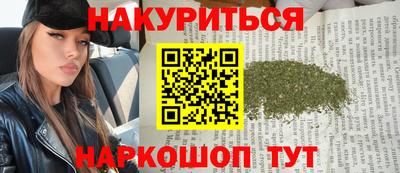 дживик Краснознаменск