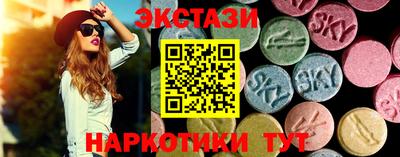 a pvp Краснокаменск