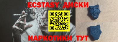 a pvp Краснокаменск