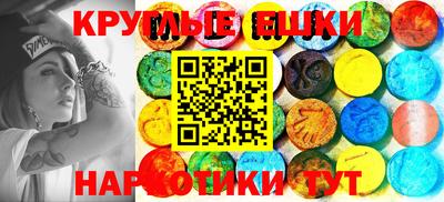 дживик Краснознаменск