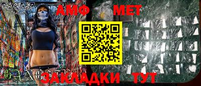 a pvp Краснокаменск