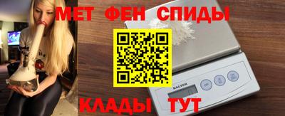 дживик Краснознаменск