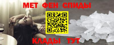 дживик Краснознаменск