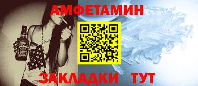 a pvp Краснокаменск
