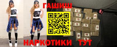 a pvp Краснокаменск
