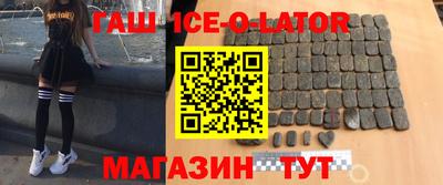 дживик Краснознаменск