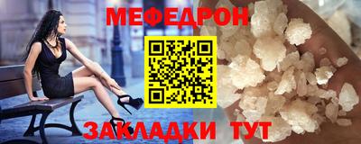 дживик Краснознаменск